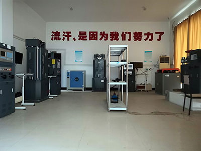 金屬材料力學(xué)性能