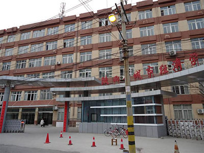 陜西省城市經濟學院辦公樓房屋安全檢測