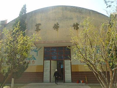 中國人民解放軍空軍工程大學(xué)防空反導(dǎo)學(xué)院軍體館房屋安全檢測