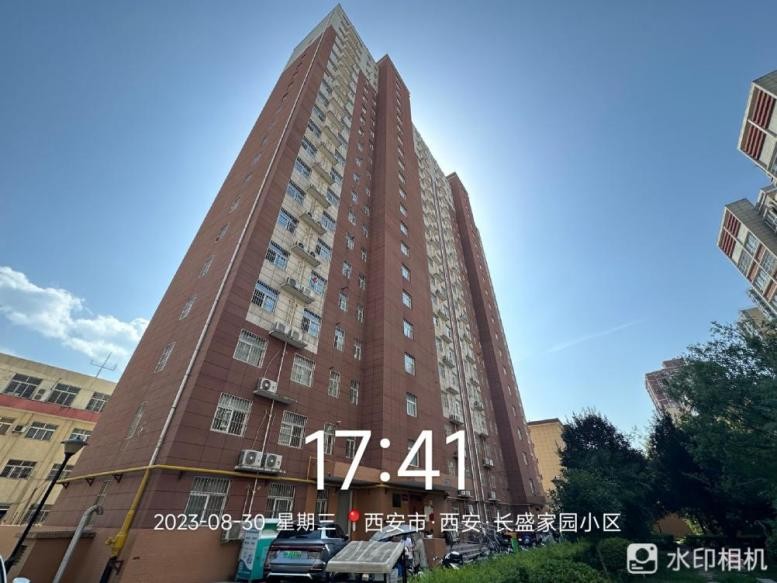 長盛家園項目